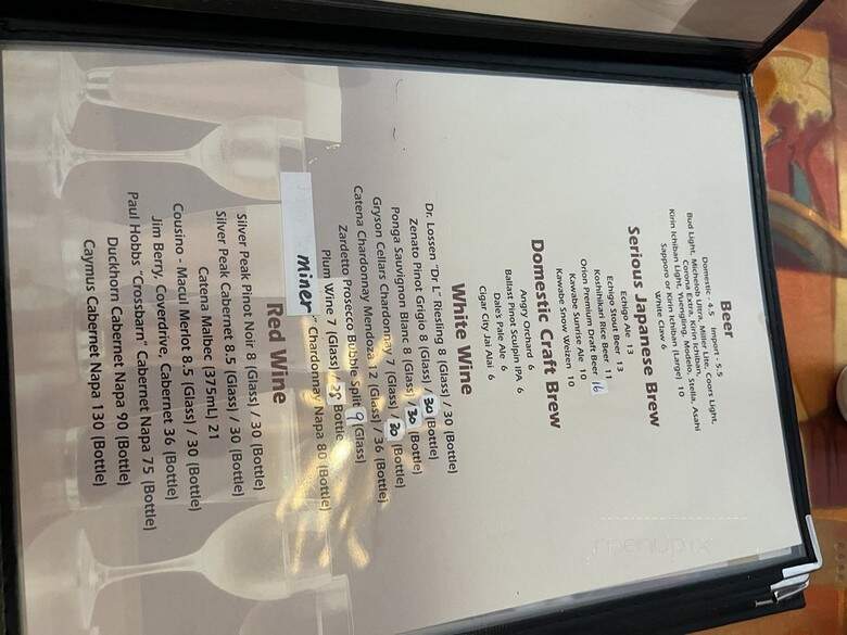 YellowFin Sushi & Sake Bar - Cape Coral, FL menu_pic