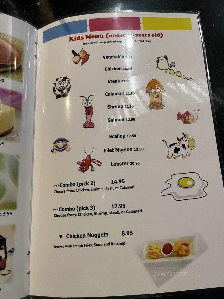 menu_pic