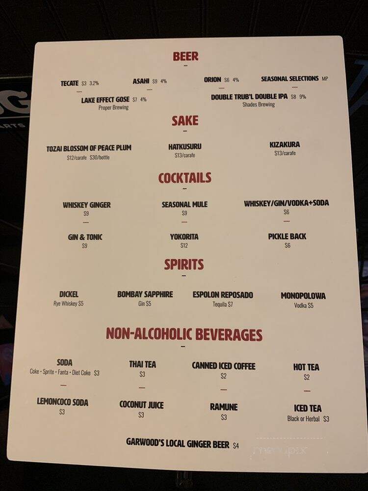 Yoko Ramen - Salt Lake City, UT menu_pic