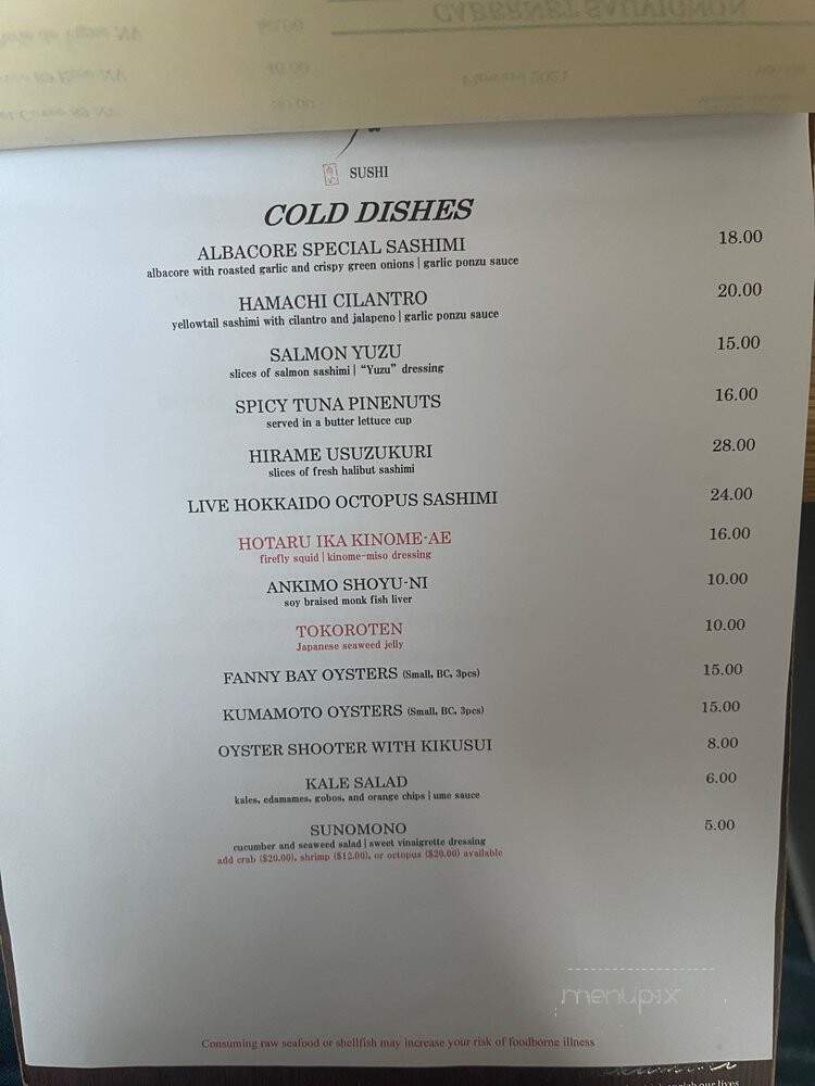 Yui Restaurant - Sierra Madre, CA menu_pic