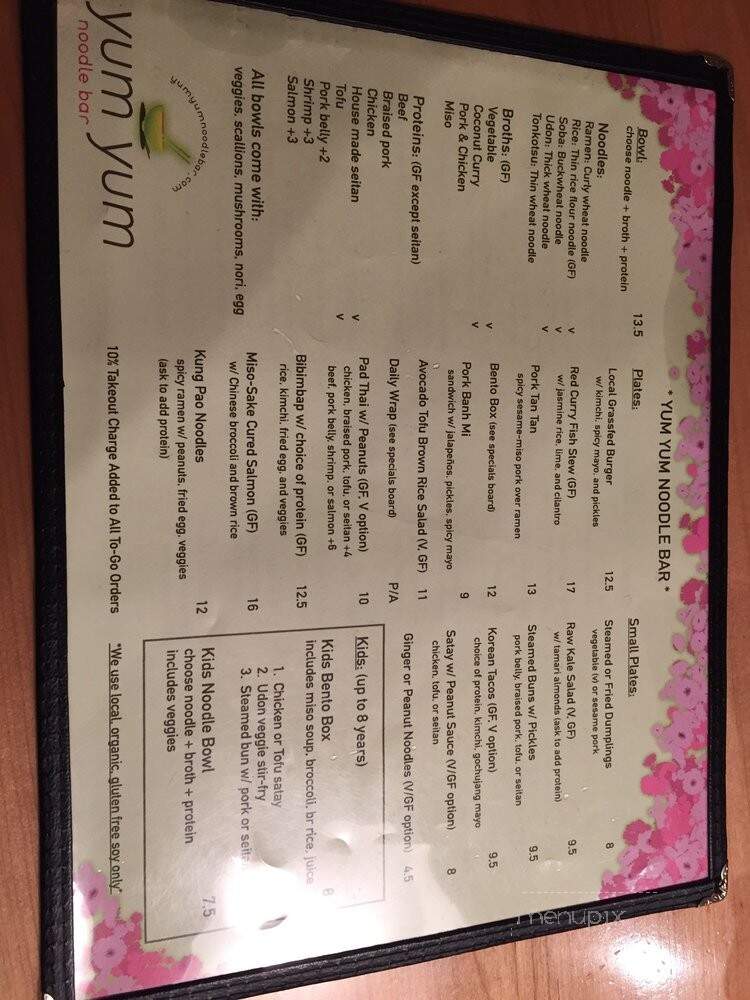 Yum Yum Noodle Bar - Red Hook, NY menu_pic