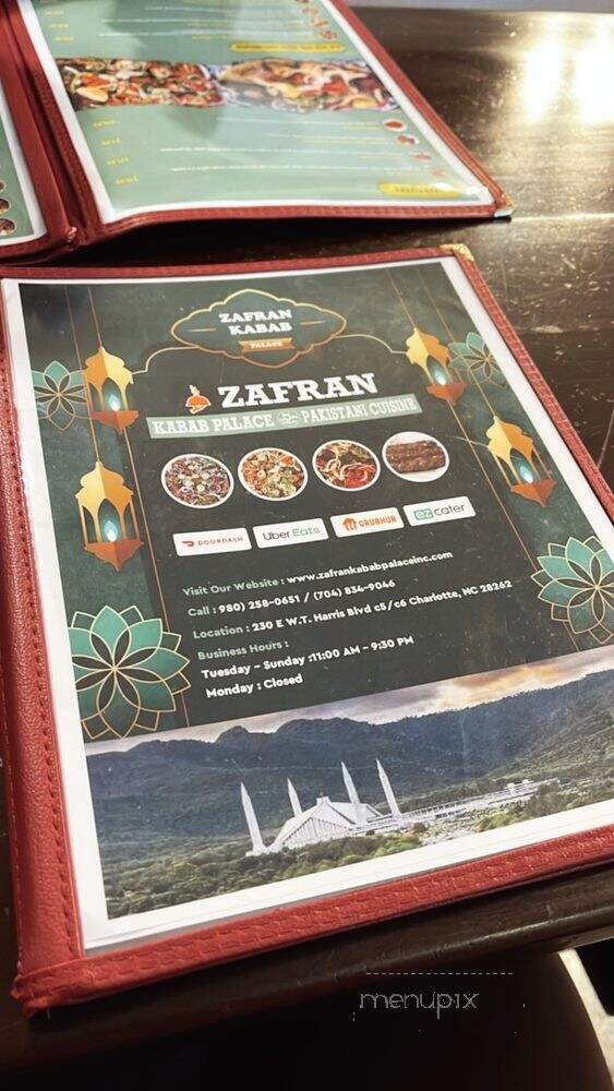Zafran Kabab Palace - Harrisburg, NC menu_pic
