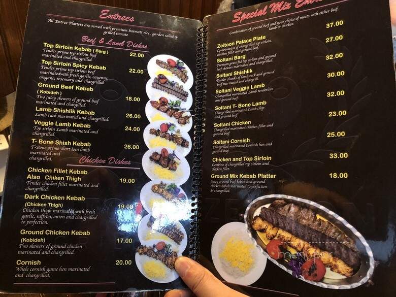 Zeitoon Grill House - Kirkland, WA menu_pic