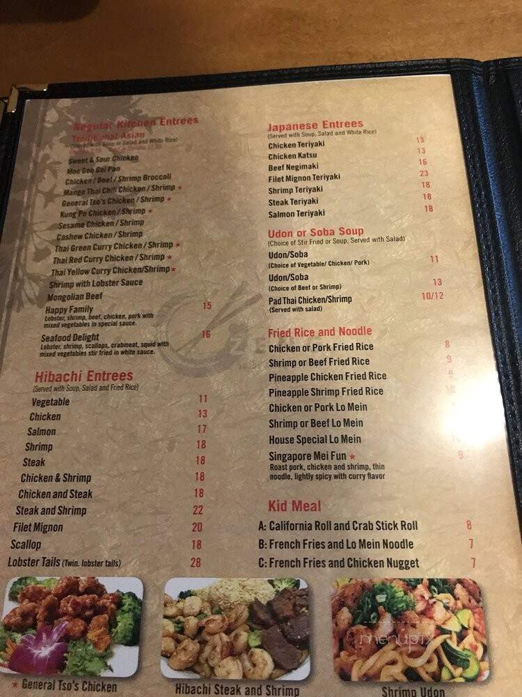 Zeng Sushi Asian Cuisine - Terre Haute, IN menu_pic