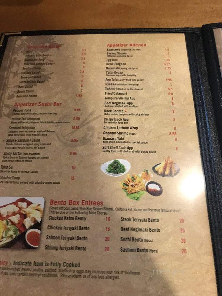 Zeng Sushi Asian Cuisine - Terre Haute, IN menu_pic