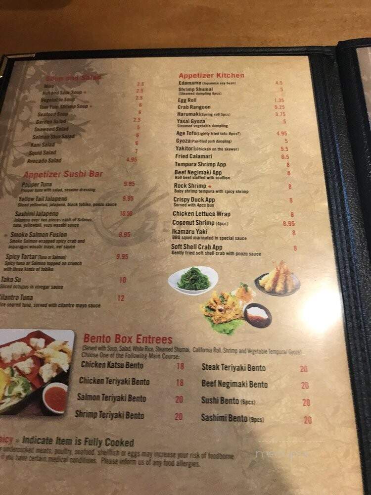 Zeng Sushi Asian Cuisine - Terre Haute, IN