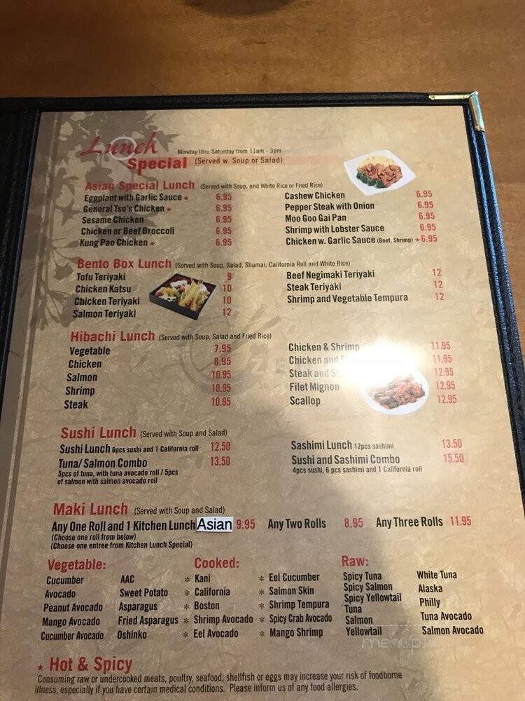 Zeng Sushi Asian Cuisine - Terre Haute, IN menu_pic