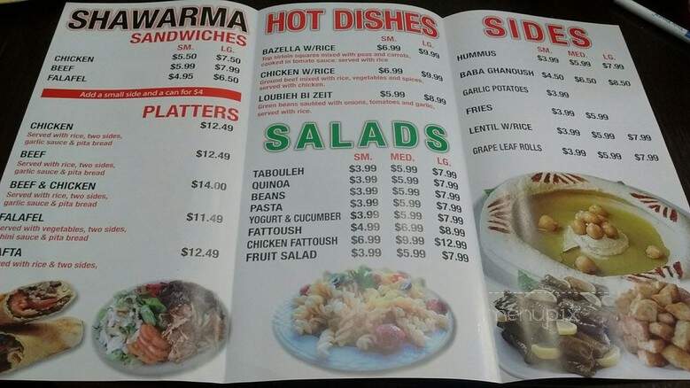 Tarboush Lebanese Bakery & Cuisine - Orleans, ON menu_pic