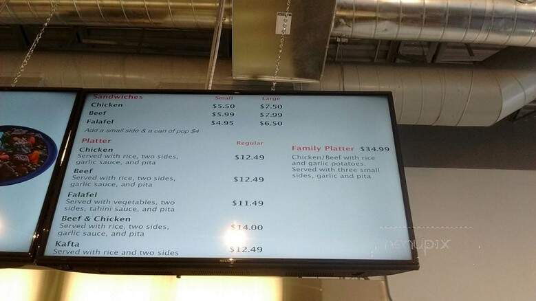 Tarboush Lebanese Bakery & Cuisine - Orleans, ON menu_pic
