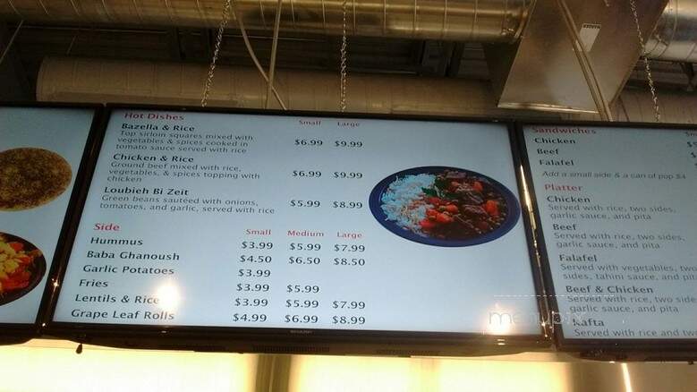 Tarboush Lebanese Bakery & Cuisine - Orleans, ON menu_pic