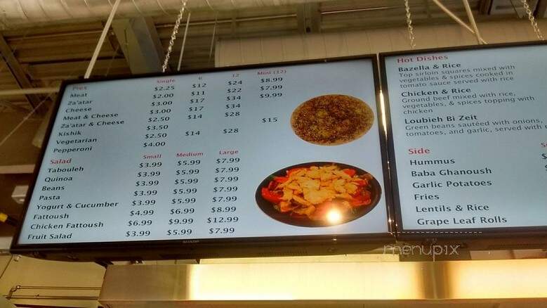 Tarboush Lebanese Bakery & Cuisine - Orleans, ON menu_pic