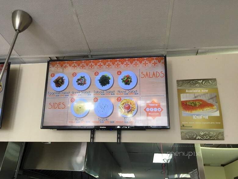 Shawarma Corner - New Westminster, BC menu_pic