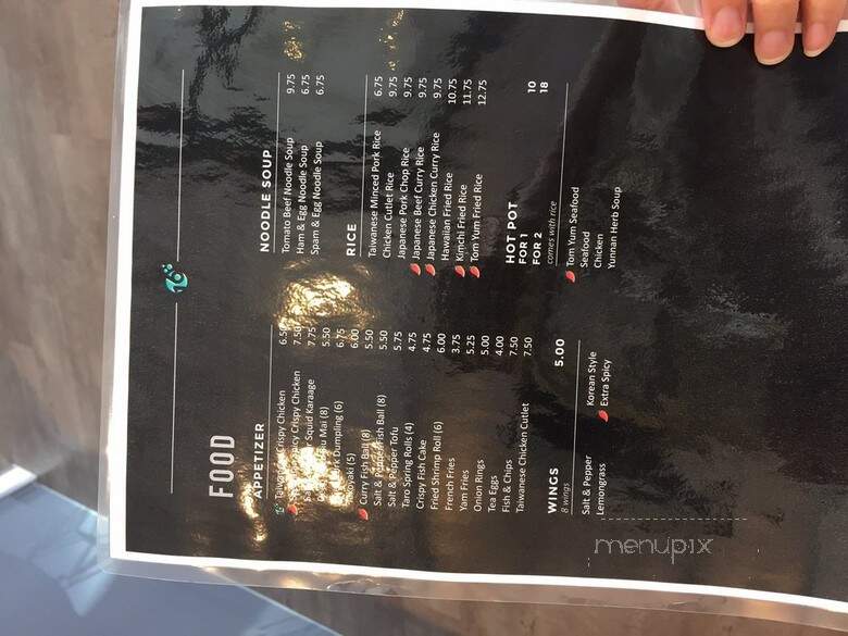 Cafe 16 - Calgary, AB menu_pic