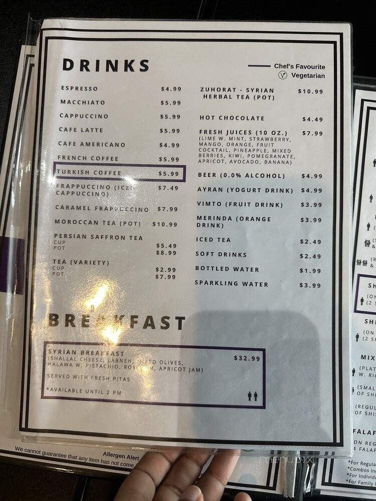 Palms Shawarma and Mediterranean Cafe - Niagara Falls, ON menu_pic