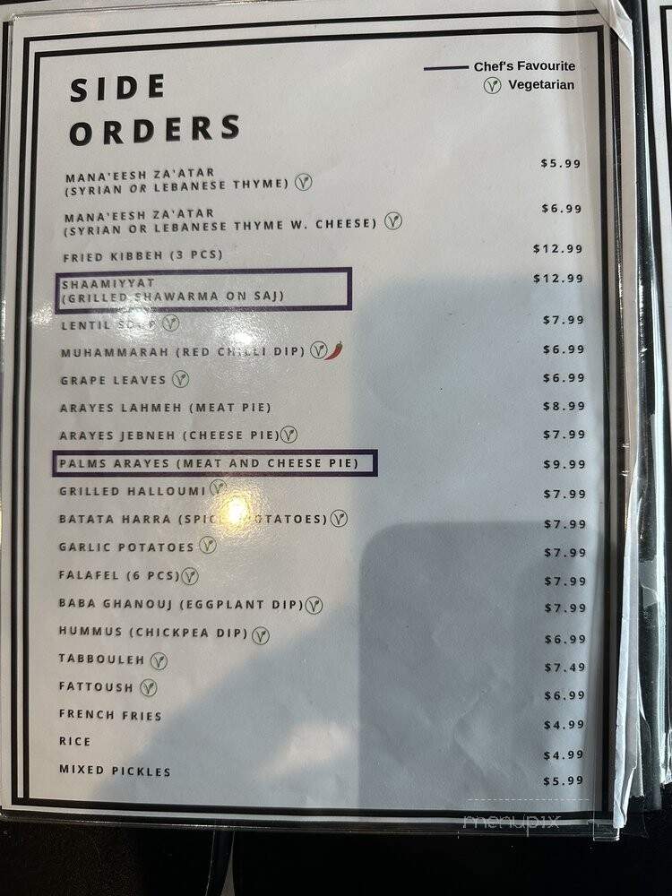 Palms Shawarma and Mediterranean Cafe - Niagara Falls, ON menu_pic