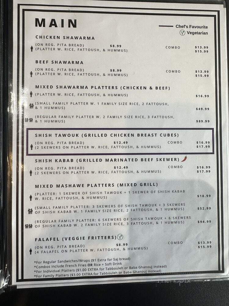 Palms Shawarma and Mediterranean Cafe - Niagara Falls, ON menu_pic