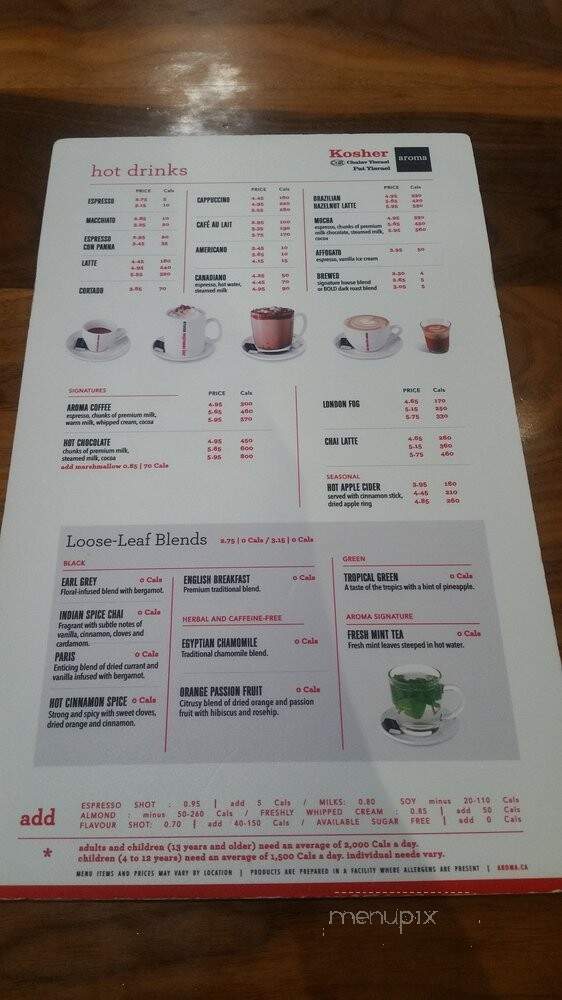 Aroma Espresso Bar - Toronto, ON