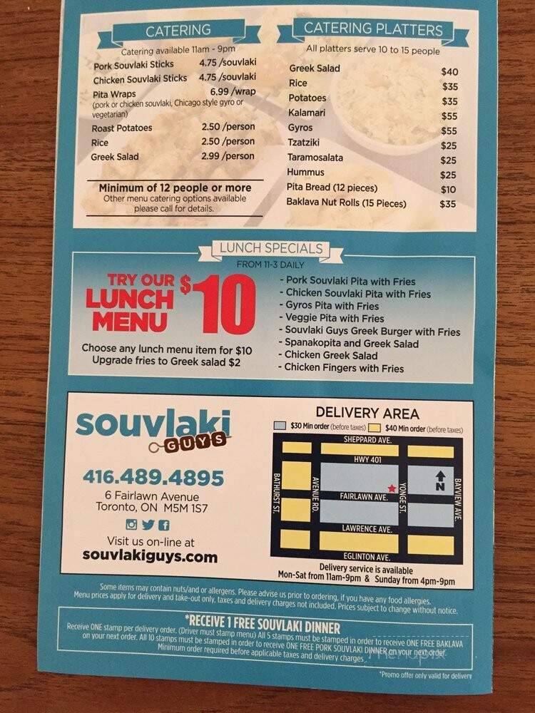 Souvlaki Guys - Toronto, ON menu_pic