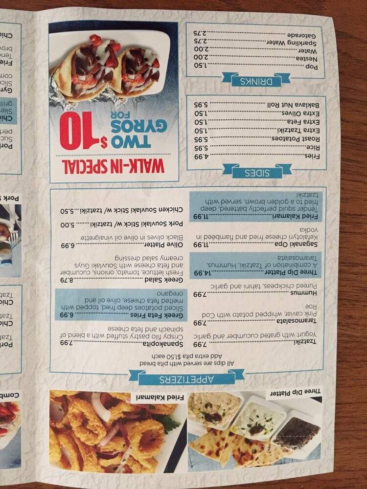 Souvlaki Guys - Toronto, ON menu_pic