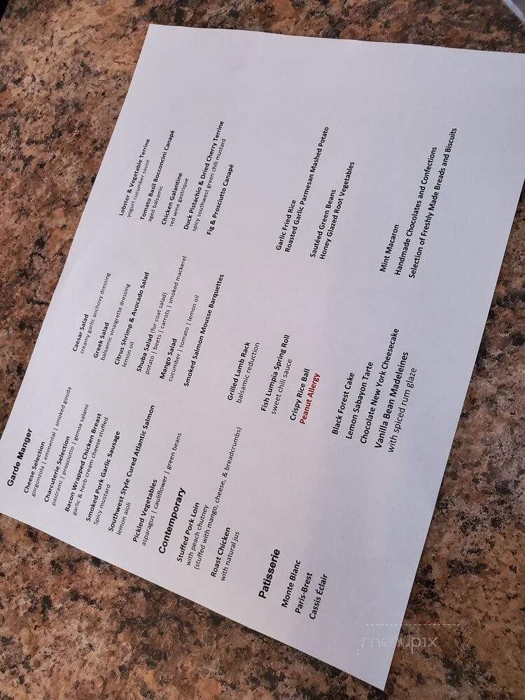 Ernest's Dining Room - Edmonton, AB menu_pic