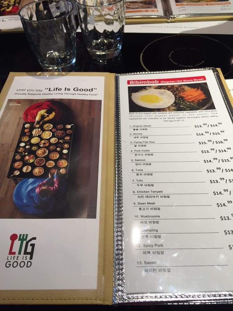 LIG Restarant - Regina, SK menu_pic