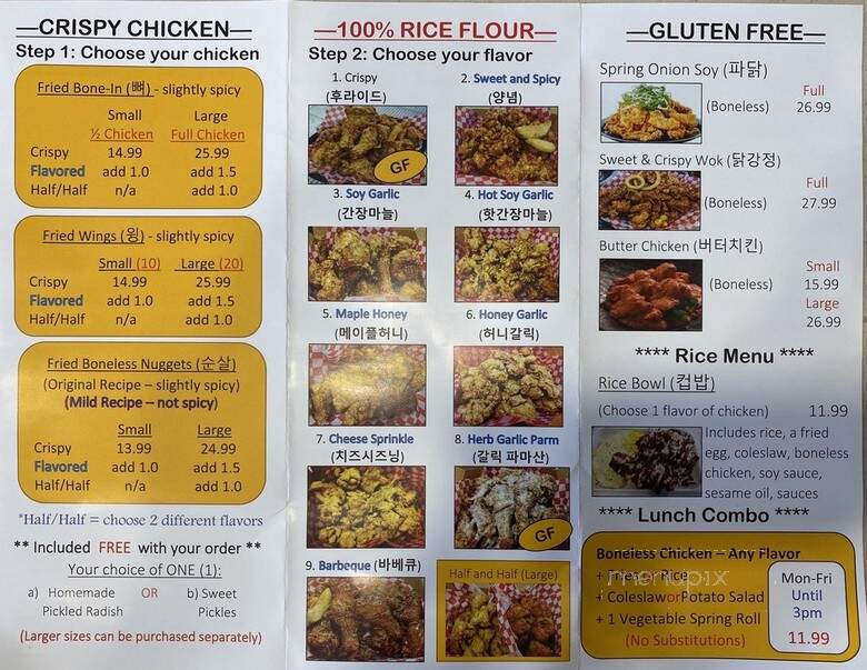 JTL Chicken World - Coquitlam, BC menu_pic