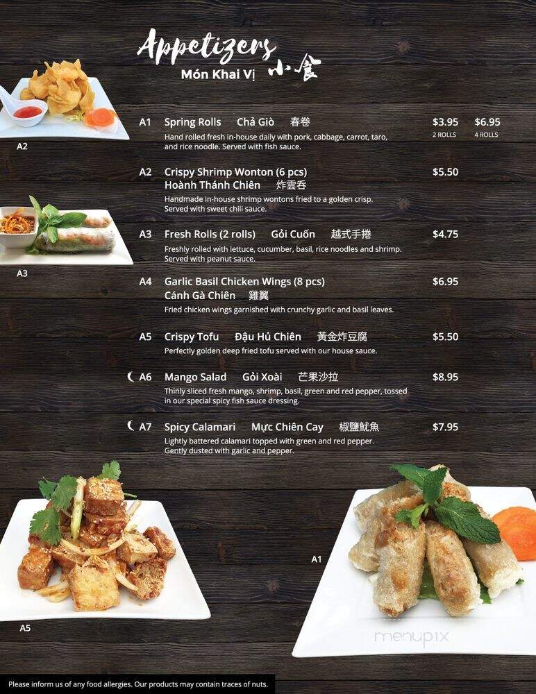 Pho Saigon St - Toronto, ON menu_pic