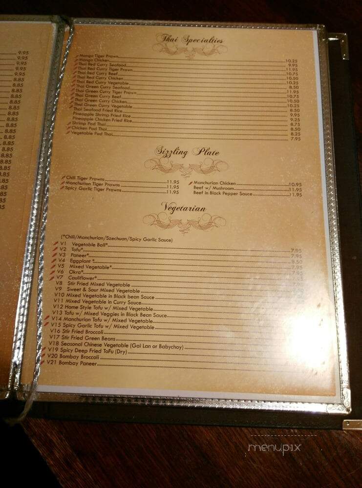 Super Hakka Restaurant - Toronto, ON menu_pic