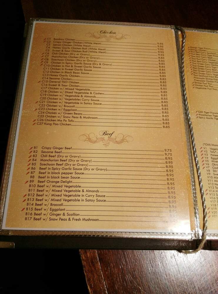 Super Hakka Restaurant - Toronto, ON menu_pic