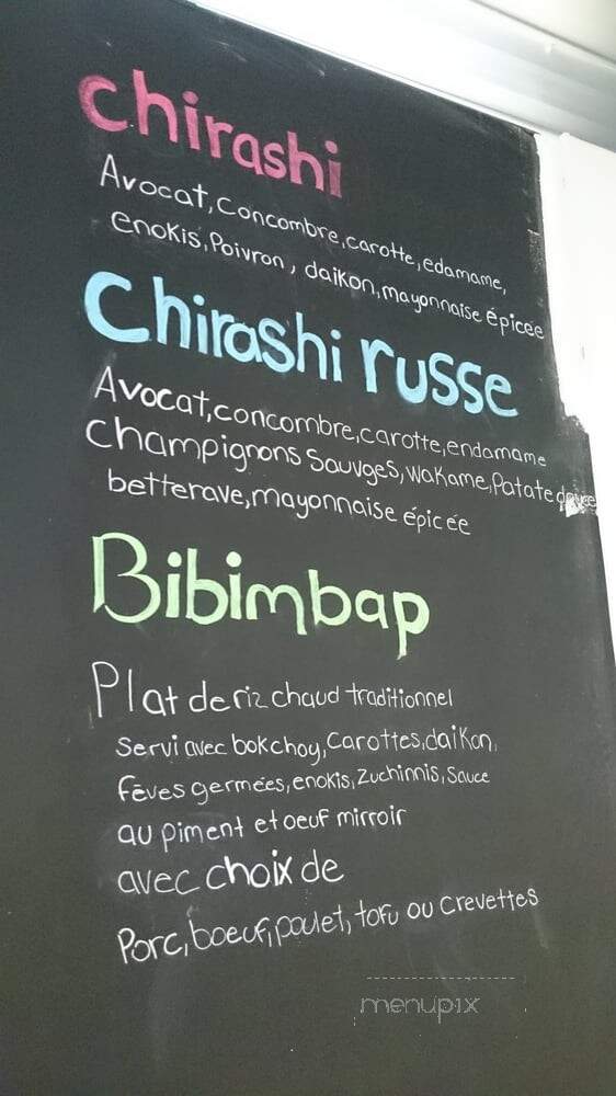 Ogari San - Quebec City, QC menu_pic