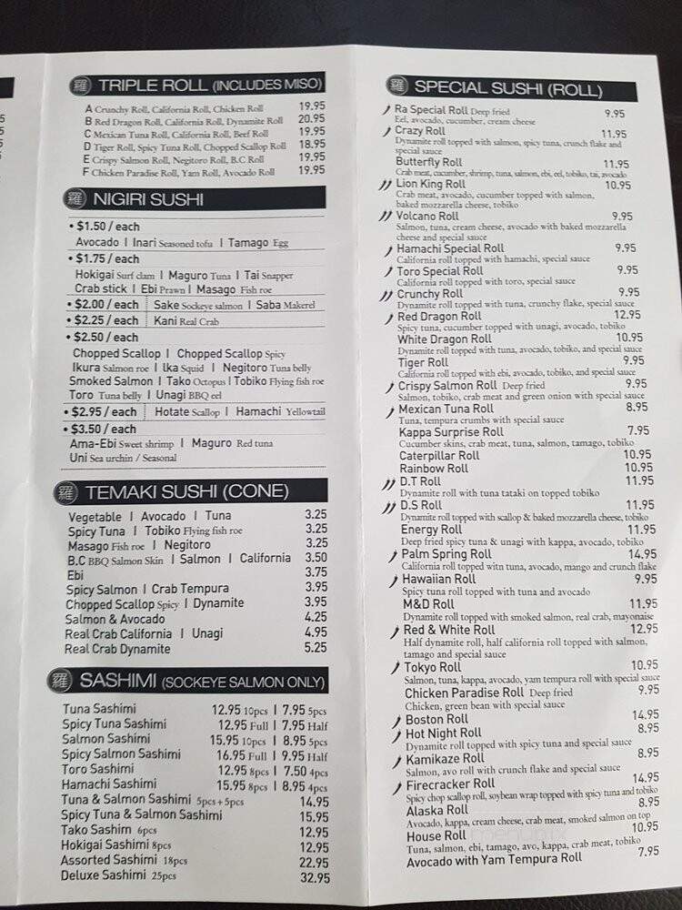 Ra Sushi - Abbotsford, BC menu_pic