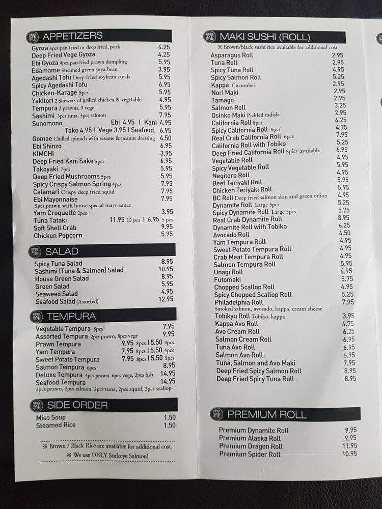 Ra Sushi - Abbotsford, BC menu_pic