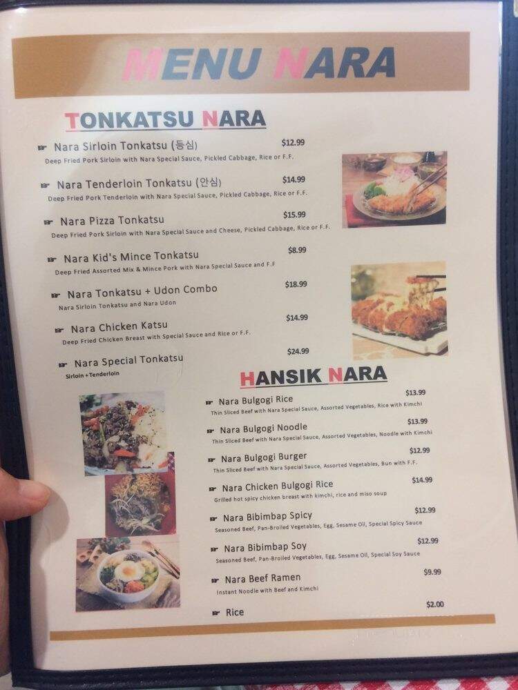 Nara Chicken & Tonkatsu - Edmonton, AB