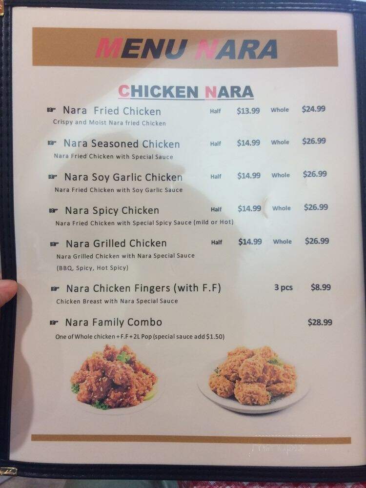 Nara Chicken & Tonkatsu - Edmonton, AB