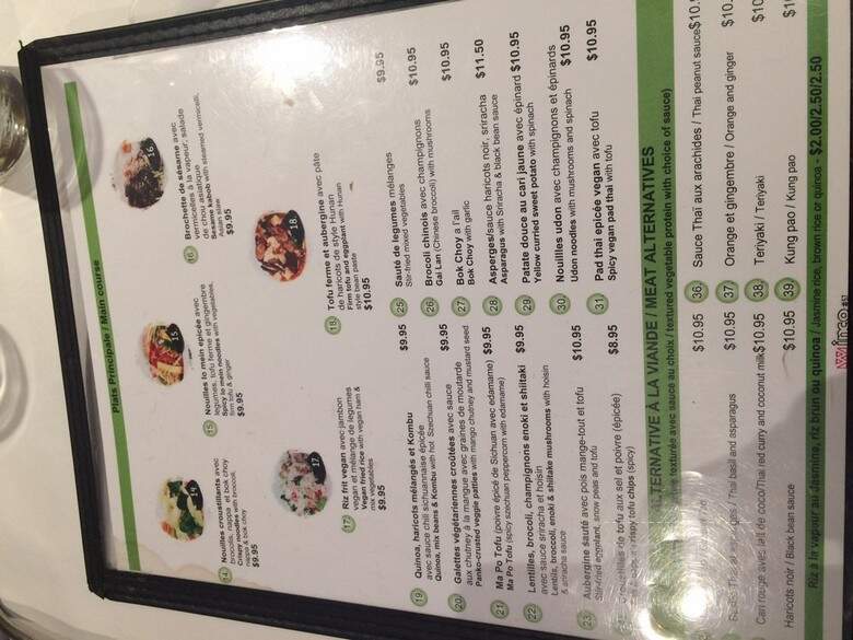Cafe I Ching - Montreal, QC menu_pic