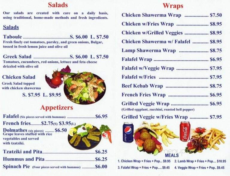 Babylon Cafe - Vancouver, BC menu_pic