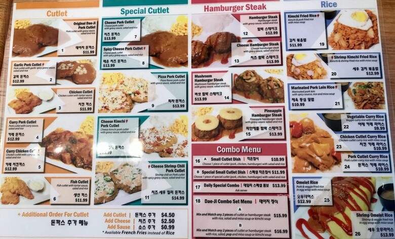 Dae-Ji - Coquitlam, BC menu_pic