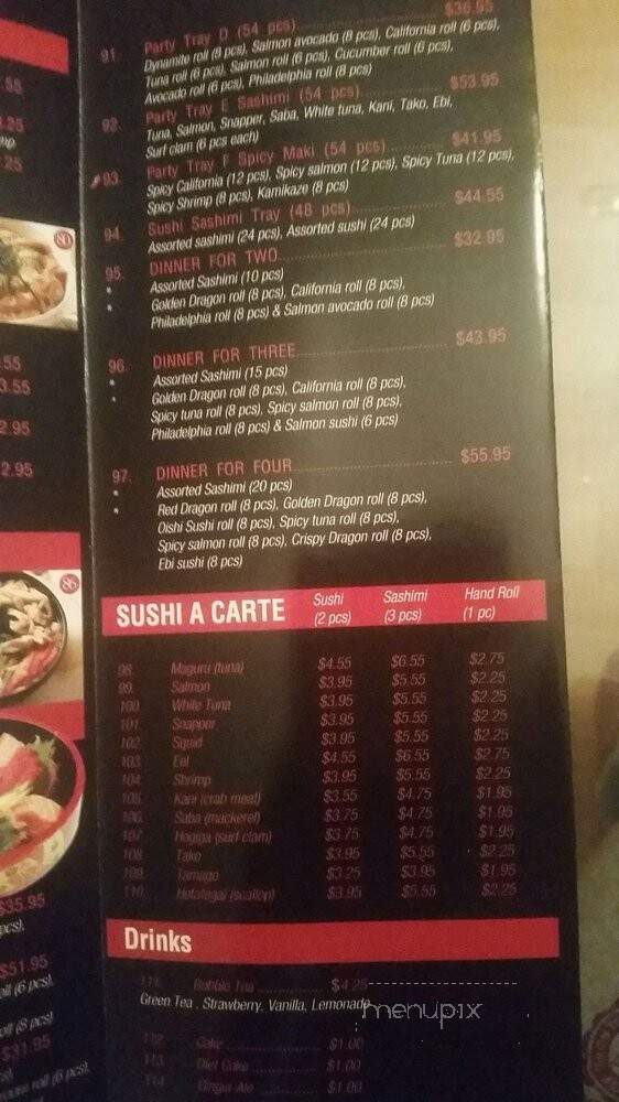 Oishi Sushi - Markham, ON menu_pic