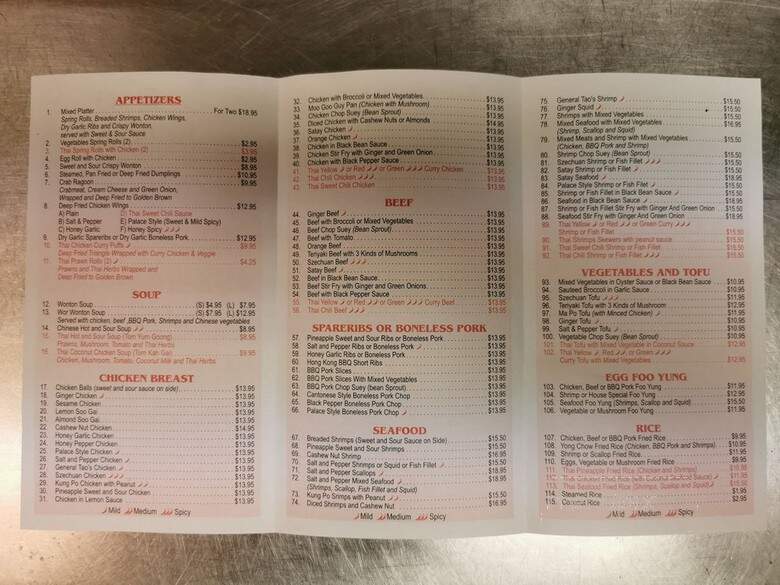 Jolly Good Chinese - Calgary, AB menu_pic