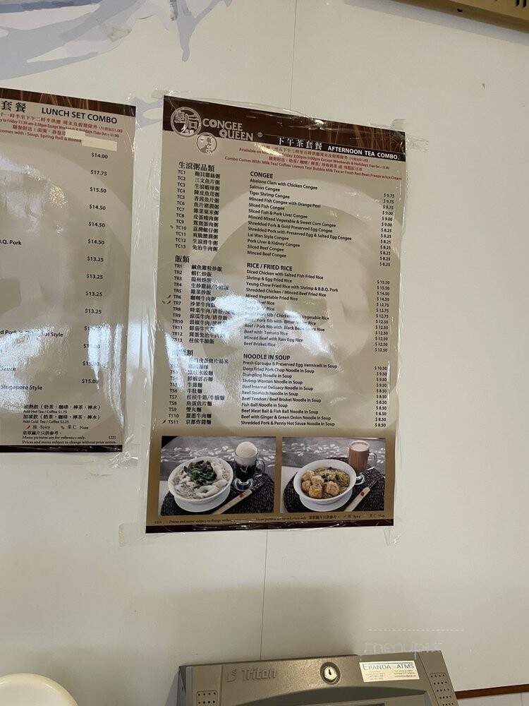 Congee Queen - Mississauga, ON menu_pic