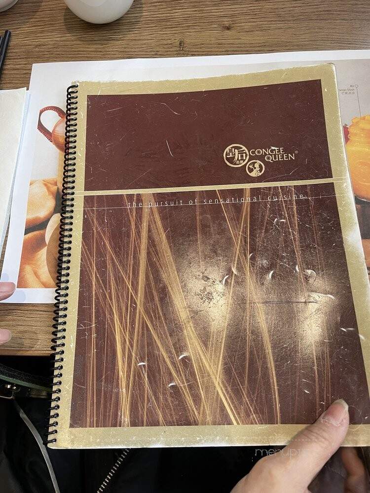 Congee Queen - Mississauga, ON menu_pic