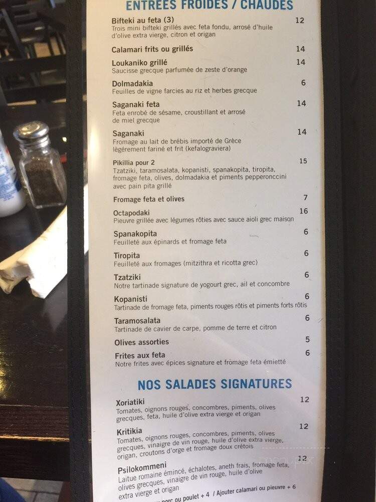 Neos - Montreal, QC menu_pic
