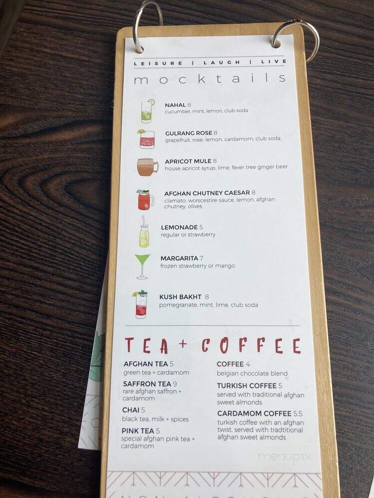 Afghan Kitchen - Surrey, BC menu_pic
