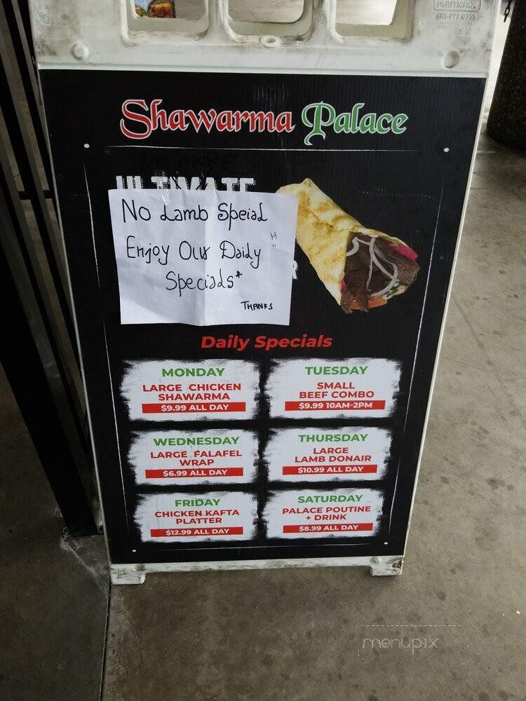 Shawarma Palace - Surrey, BC