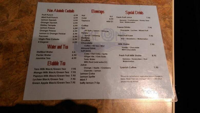 Take One Karaoke & Lounge - Markham, ON menu_pic