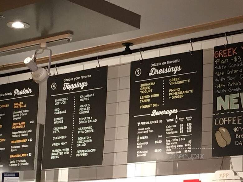Pirho Grill - Ottawa, ON menu_pic