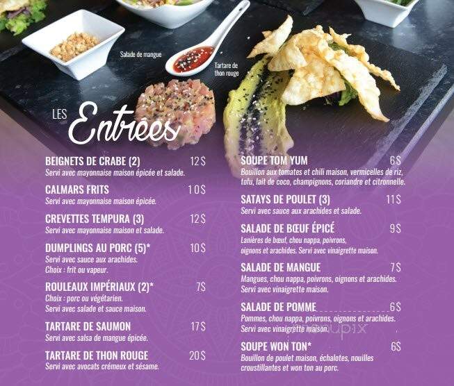 O Thai - Val-d'Or, QC menu_pic