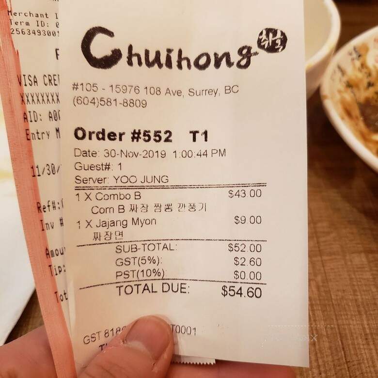 Chuihong - Surrey, BC menu_pic