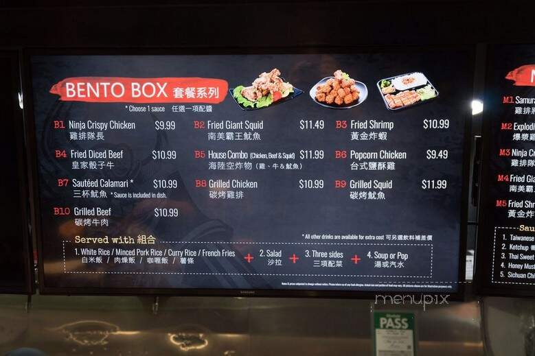 Cheers Cut - Toronto, ON menu_pic