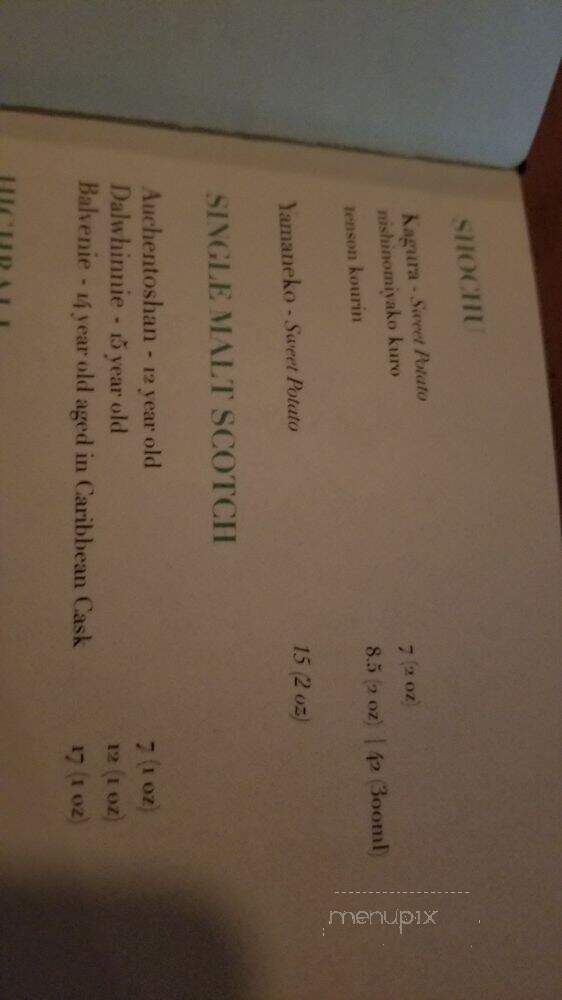 Skippa - Toronto, ON menu_pic